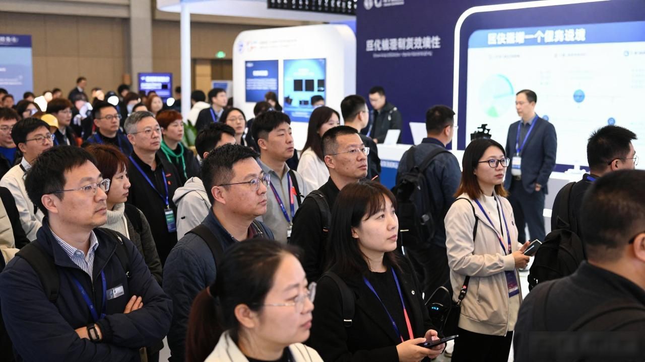 区块链大会乌镇图片_千年水乡科技融合_乌镇区块链技术峰会