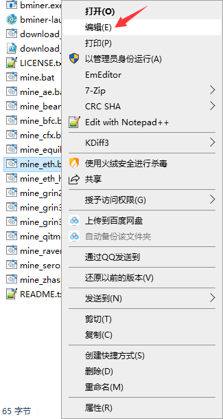 如何在以太坊APP中创建挖矿账户？_以太坊挖矿原始程序_以太坊手机挖矿app注册