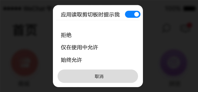 泄露隐私权应受到什么法律处罚_imToken官方下载中的用户隐私保护策略，确保您的个人信息安全不被泄露。_泄露隐私包括什么