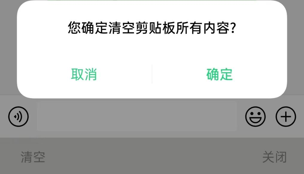 imToken官方下载中的用户隐私保护策略，确保您的个人信息安全不被泄露。_泄露隐私权应受到什么法律处罚_泄露隐私包括什么