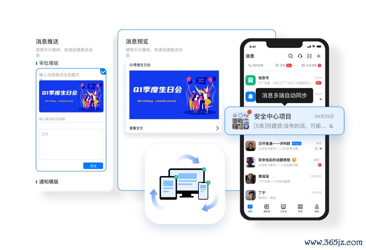 文爱情趣互动社区app_山药社区中里巴人官方论坛_imtoken钱包官方app中的社区互动与用户反馈