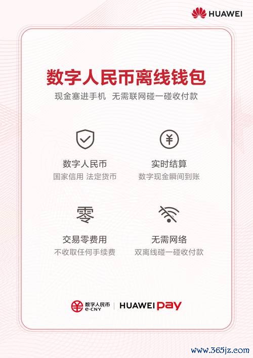 钱包官方网站_im钱包官网下载详细步骤：新手必看_cc清理器详细下载步骤