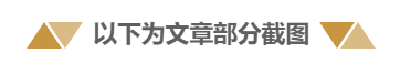 包容性数字货币软件_数字货币对金融包容性的影响_数字货币对金融秩序的影响