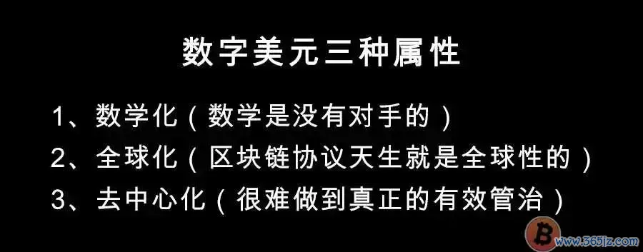 隐私加密货币_去中心化网络中的数字货币隐私保护策略_隐私币的未来