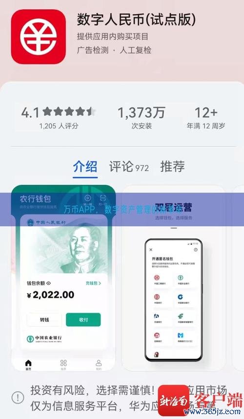 资金安全包括哪些_资金安全是什么意思_tokenim钱包app下载的资金安全机制评测，保障您的资金在交易中的安全与稳妥。