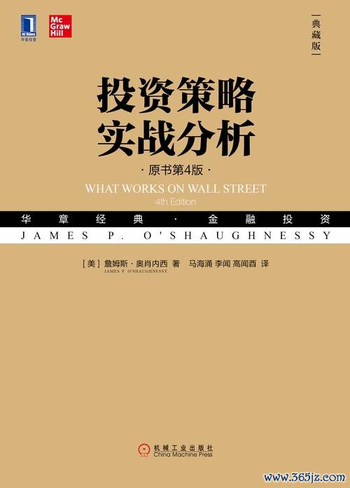 如何在imToken官网中利用投资者教育资源，增强市场理解与分析能力。_资源投入策略_资源投入什么意思