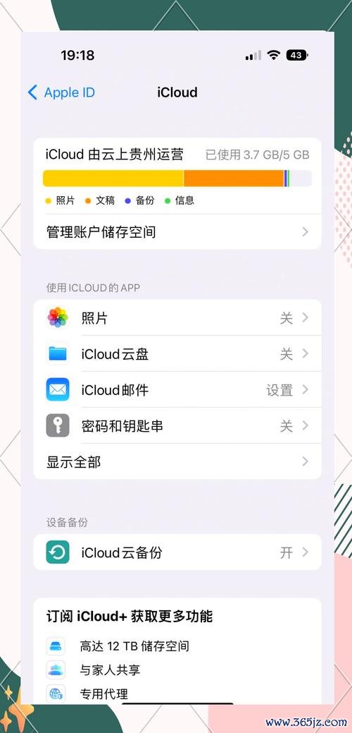 钱包app苹果版_用户体验：imtoken钱包苹果版的流畅度与反馈_用户体验和用户研究
