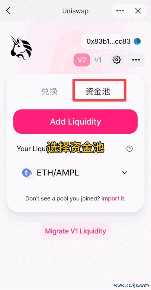 polo官网中国官网报价_通过imToken钱包官网获取即时报价_苹果官网澳门官网报价