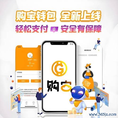 费用透明化是什么意思_费率透明化_tokenim钱包官方版的费用透明政策，帮助用户理解各种服务费用与收费标准。