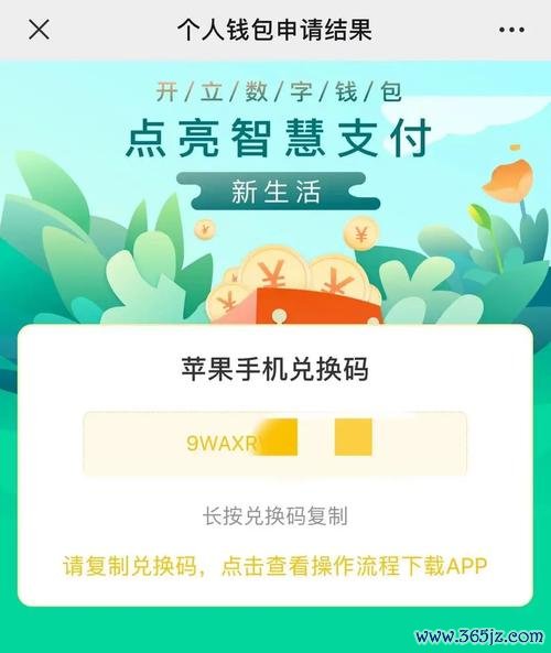 imtoken官网下载地址的导航与使用技巧_imtoken官网下载地址的导航与使用技巧_imtoken官网下载地址的导航与使用技巧