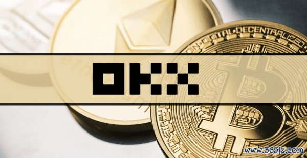 欧意易交易所官网(23)