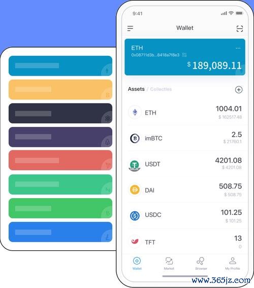 如何在imToken钱包官网下载后进行完善的资产管理，减少投资中的盲目性。_如何在imToken钱包官网下载后进行完善的资产管理，减少投资中的盲目性。_如何在imToken钱包官网下载后进行完善的资产管理，减少投资中的盲目性。