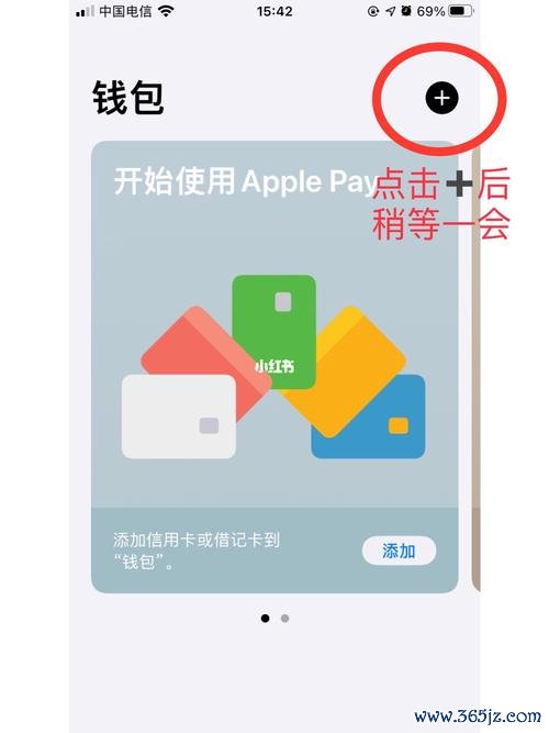 钱包app官网下载安装_如何通过im钱包官网获取最新的版本更新？_钱包官方下载