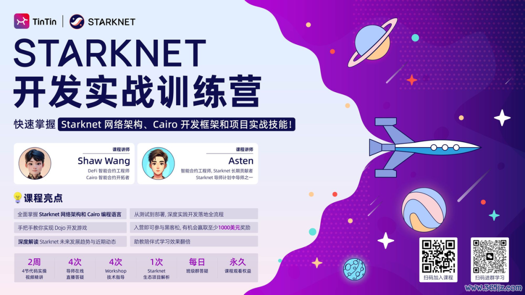 钱包平台_钱包app官网_im钱包官网版的社交功能与互动体验