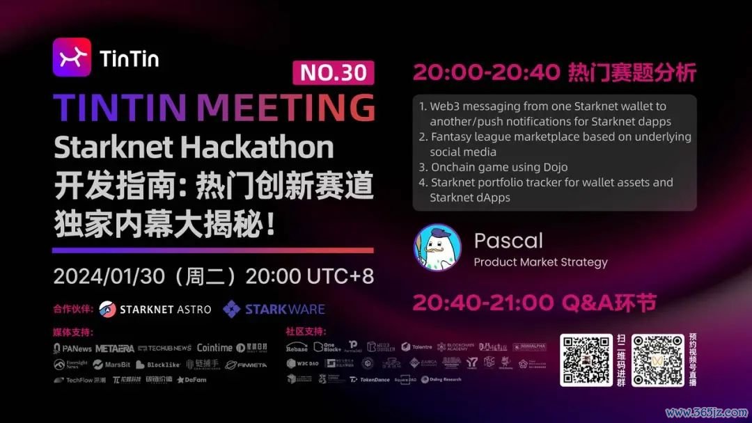 im钱包官网版的社交功能与互动体验_钱包平台_钱包app官网