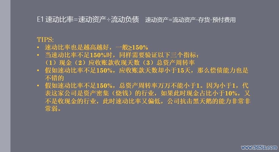 如何通过token钱包网址的动态数据分析进行投资规划，实现精准的财务决策。_如何通过token钱包网址的动态数据分析进行投资规划，实现精准的财务决策。_如何通过token钱包网址的动态数据分析进行投资规划，实现精准的财务决策。