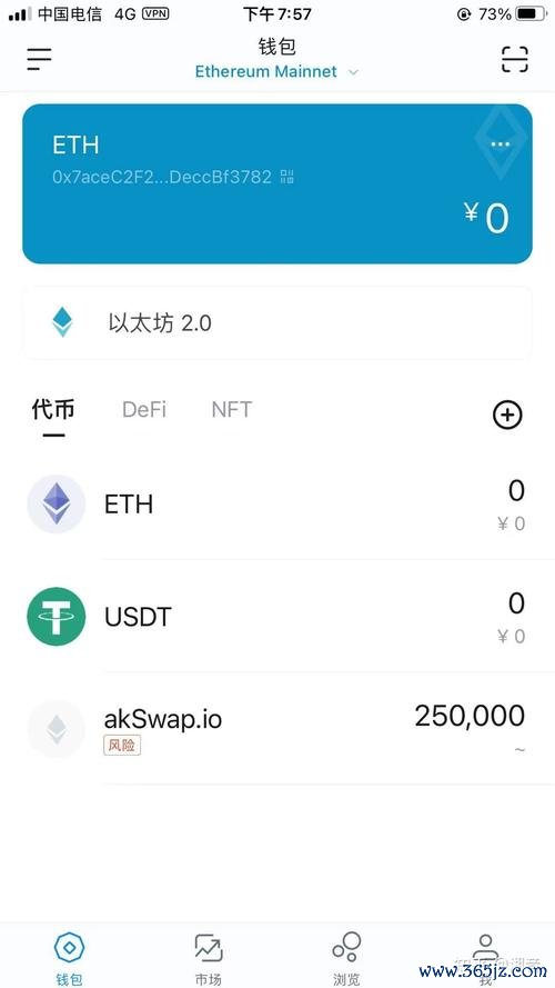 动态日志图片_tokenim钱包官方版的更新日志及新功能解析，帮助用户及时掌握最新的市场动态与技术创新。_恋老日志最新日志列表