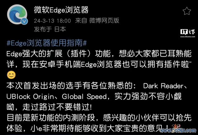 钱包工具_imToken钱包安卓版的功能扩展与插件使用_钱包安装